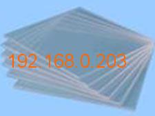 口碑好的pet膠片廠家您的不二選擇 臺灣pet膠片廠家,口碑好的pet膠片廠家您的不二選擇 臺灣pet膠片廠家生產廠家,口碑好的pet膠片廠家您的不二選擇 臺灣pet膠片廠家價格