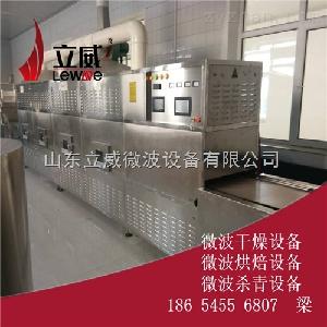 油脂設(shè)備價(jià)格 型號(hào) 圖片