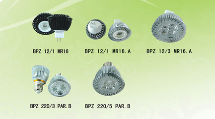 【金暉供應Ginhi BPZ12/1 MR16.A 1W 鋁本色 MR16 LED射燈】價格,廠家,圖片,LED射燈,山東金太陽照明-