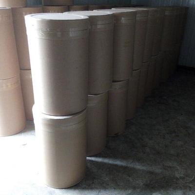 菏澤市睿安化學 苯海拉明堿廠家直銷，優質可靠，歡迎咨詢