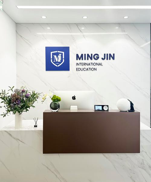 上海名津致遠信息科技 深耕網絡與信息安全，守護數字時代基石