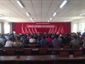 提升就業(yè)技能，共建美好家園——兵團第三師伽師總場少數(shù)民族職工專項職業(yè)能力（家政服務）培訓圓滿結束