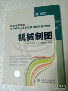 深耕舊書沃土，賦能職業技能 奕博軒書坊的多元服務探索